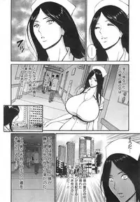 [Nagashima Chousuke] Kigenzen 10000 Nen no Ota Ch. 1-26