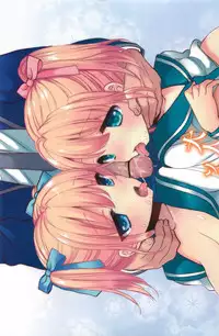 COMIC Megamilk 2012-01 Vol. 19