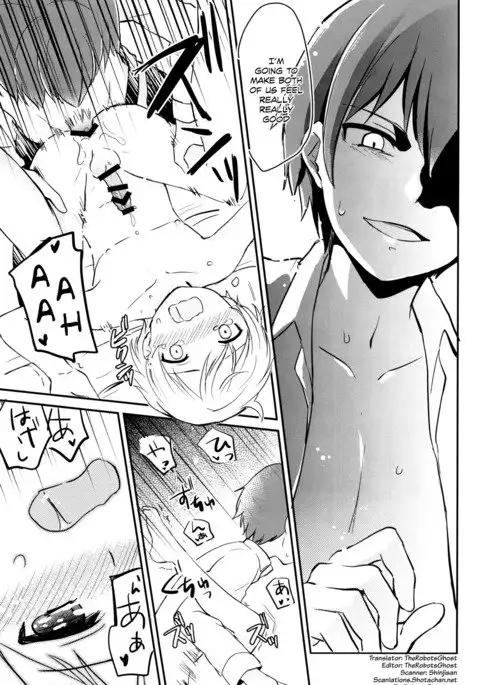 Happy Merry Christmas Birthday