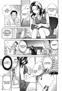 [Harumi Chihiro] Cutie Lips [English] [Soba-4Dawgz]