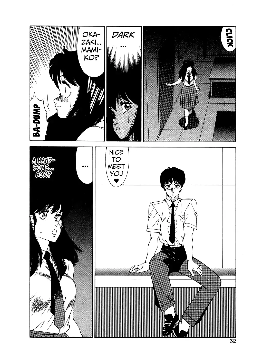 Aphrodite No Yuuutsu Ch.1-3