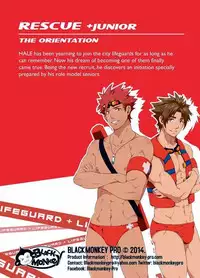 [black monkey (mazjojo, zamius)] RESCUE +JUNIOR [Decensored]