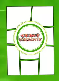 (COMIC1☆11) [Junpuumanpandou (Hida Tatsuo)] Mandol Katsudou Nisshi (THE IDOLM@STER CINDERELLA GIRLS)