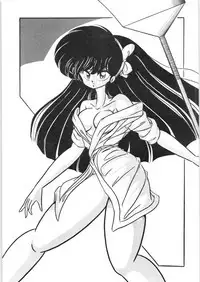 C-COMPANY SPECIAL STAGE 8