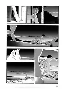 [Yamamoto Naoki] Hotta 3