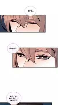 [Silverstar] Talk To Me Ch.1-26 (English) (Ongoing)