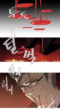 HouseHold Affairs 【卞赤鲤个人汉化】1~33话（持续更新中）