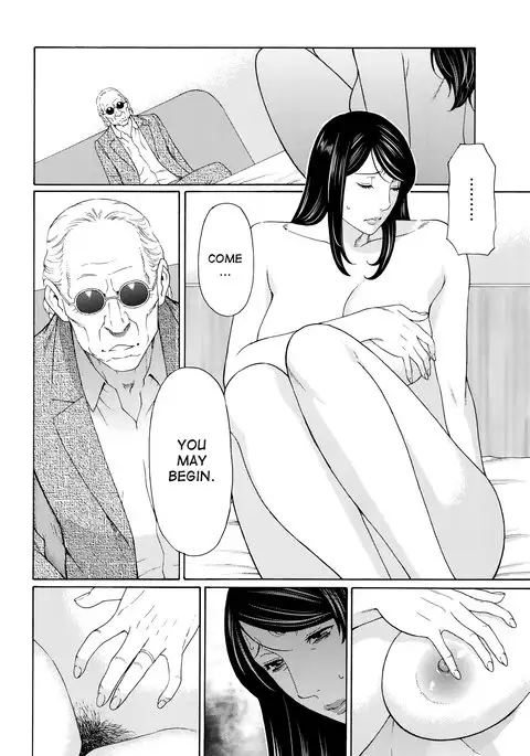 Mumyou no Uzu Ch. 1-4