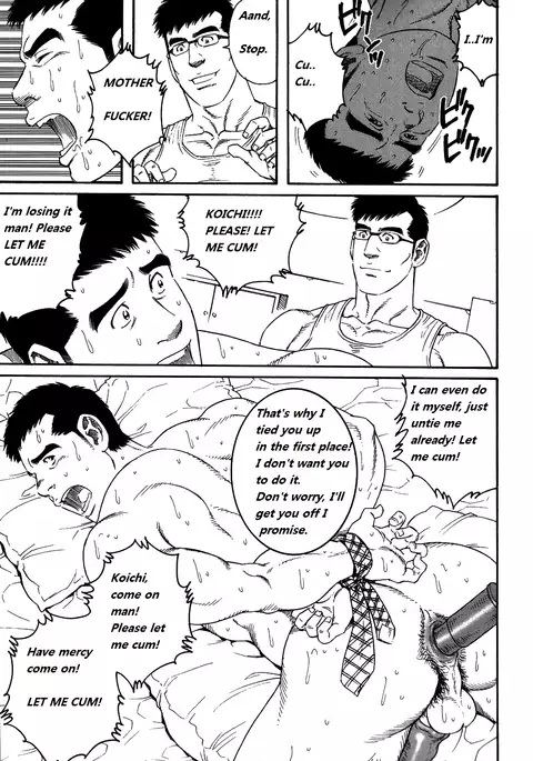 Gengoroh Tagame - Lover Boy