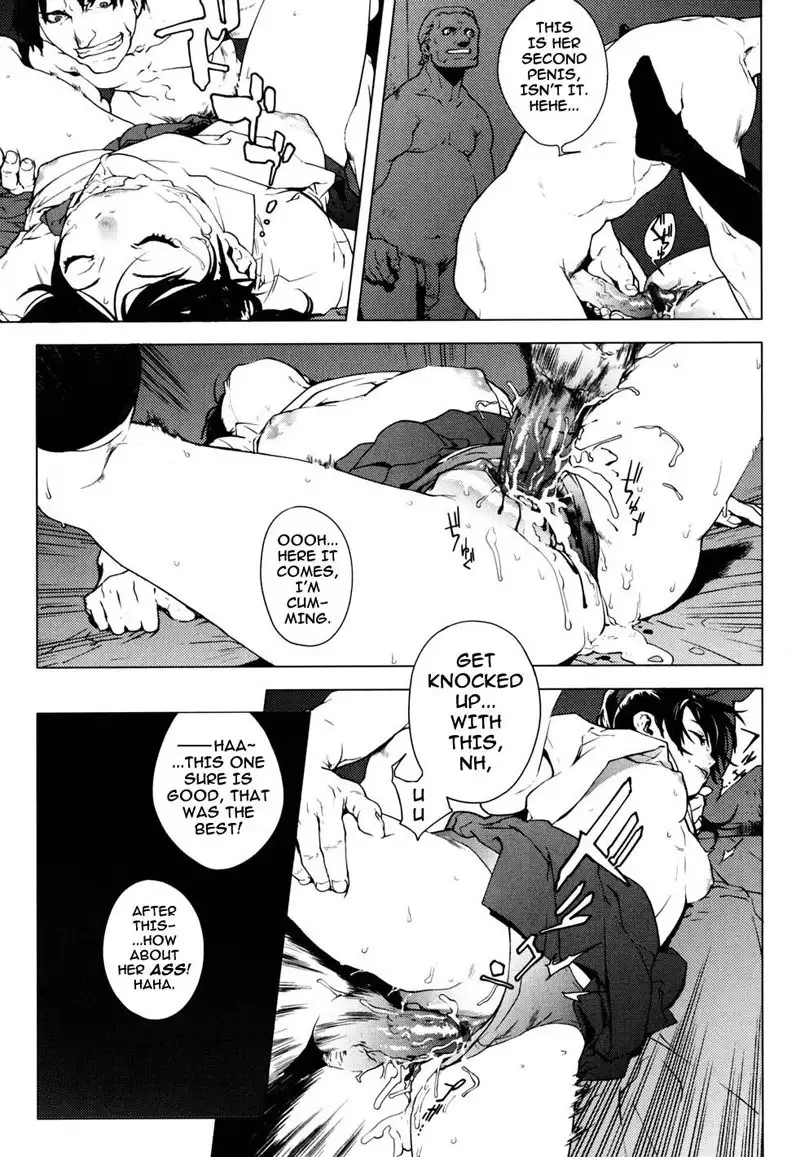 Birthday Ch5 - Cruel