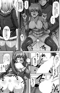 Action Pizazz 2015-03