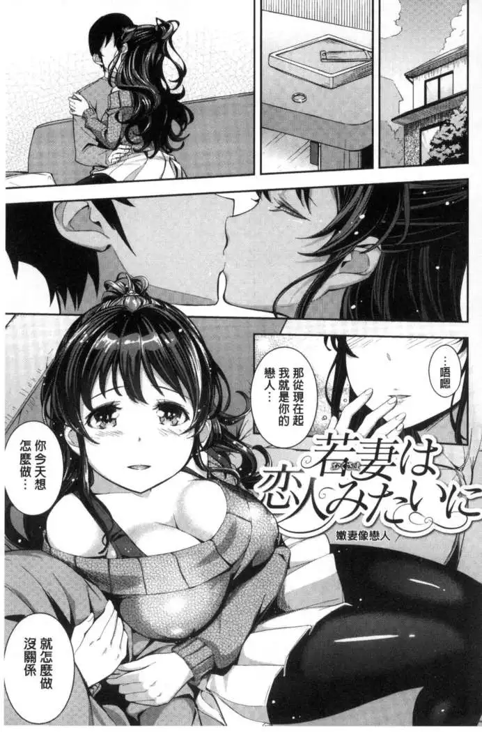 コスランブル （chinese）