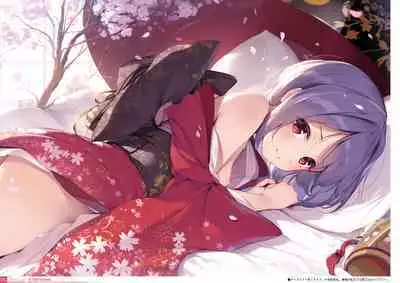 [Gekidoku Shoujo (ke-ta)] Midori no kami-Emerald- (Touhou Project) [DL]