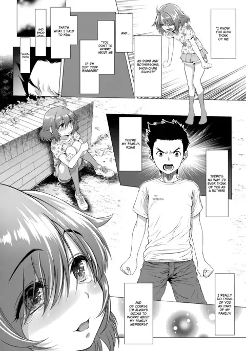 Chinpotsuki Ijimerarekko | «Dickgirl!», The Bullying Story - Ch. 1-6