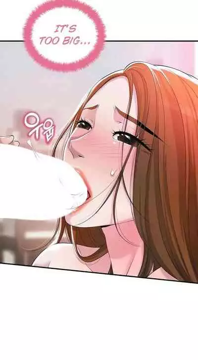 New Town [Lee Wan, Kim Suna] Ch.20/? [English] [Manhwa PDF]