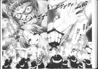 [Bow Rei] Yousei Settai - Aiyoku no Yukemuri Ryojou | 幼性接待 愛欲的溫泉湯煙旅情 [Chinese]