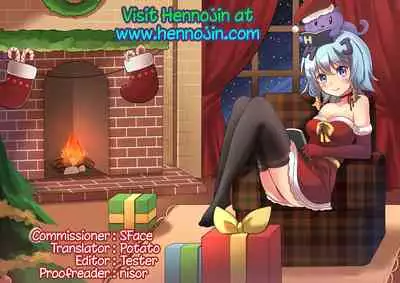 Tonari no Chichiou-sama Sanmaku