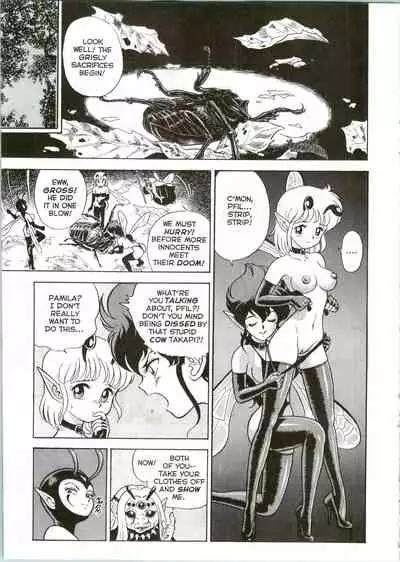 [Kondom] The New Bondage Fairies 03