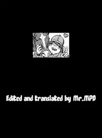 Sakura to Zupo Zupo Asobi