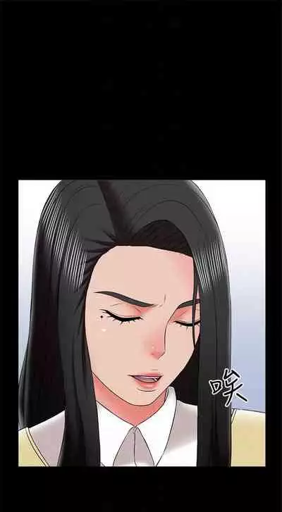 （週1）家教老師 1-26 中文翻譯（更新中）