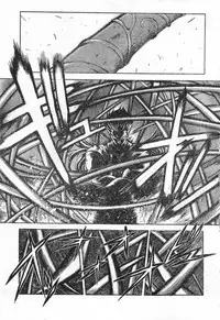 (西協fff)恐怖編外伝AF Fate 原作(chinese)