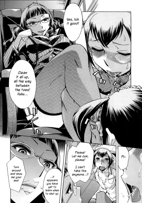 After School Tin Time chapter =SW=