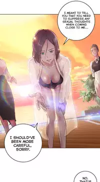 [BYMAN] Erotic Sensuality & Perception Ch. 1-10 [English] (YoManga) (Ongoing)