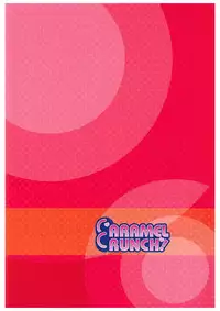 (Reitaisai 15) [CARAMEL CRUNCH! (Rikatan)] MB Scarlet (Touhou Project)