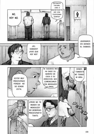 Kai Makoto Training Dog