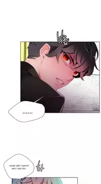 Lilith`s Cord Ch.1-14 (English) (Ongoing)