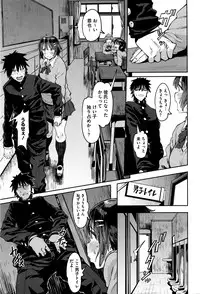 COMIC Megastore Alpha 2016-05