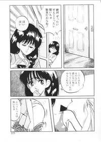 [Nishihara Seiichi] Foundation