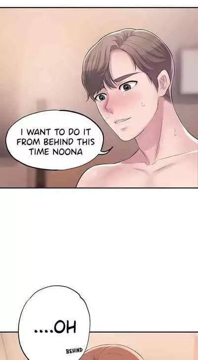 New Town [Lee Wan, Kim Suna] Ch.20/? [English] [Manhwa PDF]