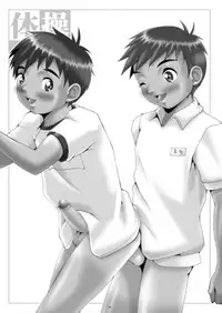 M's Works - Taisoufuku