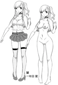 [Naitou Gura] Junjou Chijo Bitch