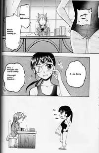 [Gyokusaijima (38-Shiki)] Sakamoto-san! Overshoot desu!? (Strike Witches) [English] [Keemikko89]