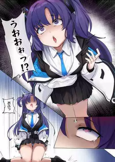 BluArch Yuuka Halo Nottori