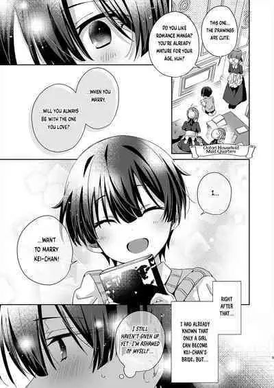 Katakoi Engage - Chapter 2