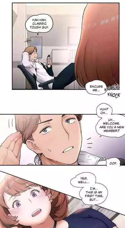 Sexercise Ch.8/?