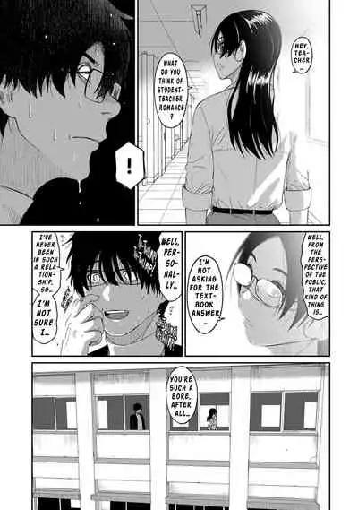 Itaiamai Ch. 5
