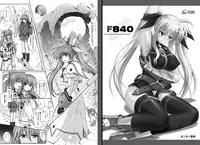 [Cyclone] 1002 Cyclone no Soushuuhen 2 Digital