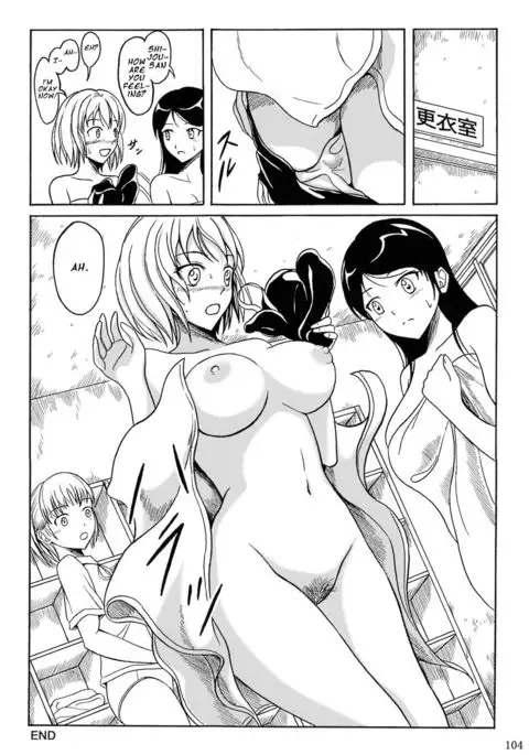 Haisetsu Shoujo Soushuuhen Ch. 5