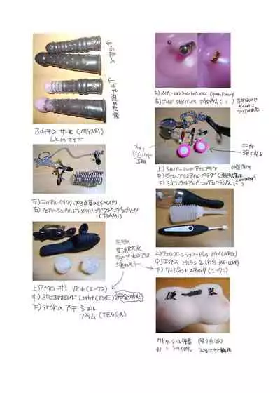 [HONEY QP (Inochi Wazuka)] Ana Mise Model-kun Guerrilla Satsueichuu