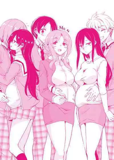 Houkago no Sangatsu Usagi-tachi Returns