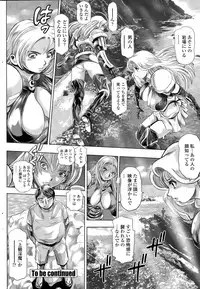 [Chataro] Nami Returns!