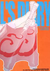 (C68) [Harem (Mizuki Honey)] Ninja Girl's Diary (Naruto) [English] [biribiri,saha]