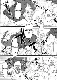 (C75) [Hi-PER PINCH (Clover)] Naburi 2 [English] [DesuDesu]