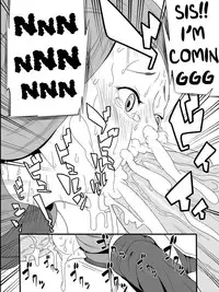 [Rush Rise Line] Juukan [English]