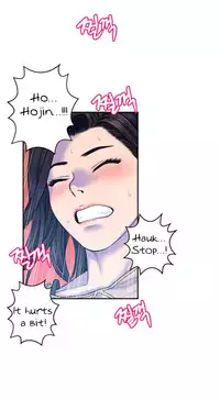 [Guh Bal Han] Ghost Love Ch.1-25 (English) (YoManga) (Ongoing)