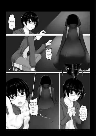 Hiasobi - Beginning Terror